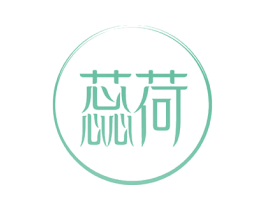 蕊荷 第24类布料床单商标图样