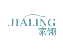家翎 第24类布料床单商标图样
