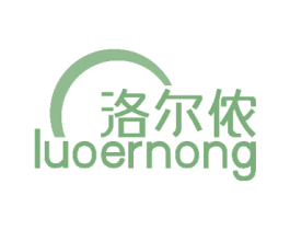 洛尔侬 第23类纺织纱线商标图样