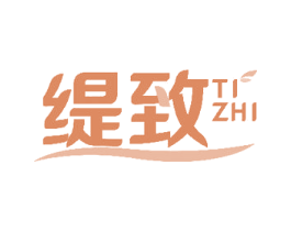 缇致 第23类纺织纱线商标图样