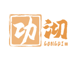 功沏 第21类厨房洁具商标图样