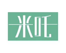 米吒 第21类厨房洁具商标图样