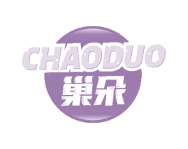 巢朵 第21类厨房洁具商标图样