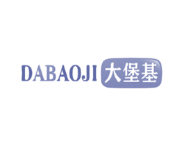 大堡基 第21类厨房洁具商标图样