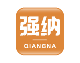 强纳 第21类厨房洁具商标图样