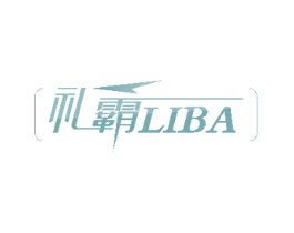 礼霸 第21类厨房洁具商标图样