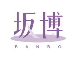 坂博 第21类厨房洁具商标图样