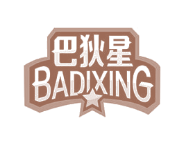 巴狄星 第21类厨房洁具商标图样