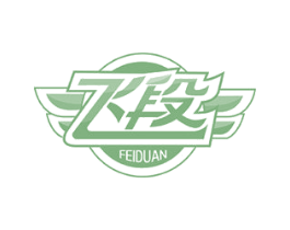 飞段 第21类厨房洁具商标图样