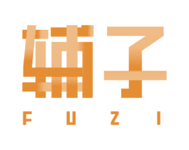 辅子 第21类厨房洁具商标图样