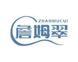 詹姆翠 第21类厨房洁具商标图样