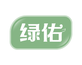 绿佑 第20类家具商标图样
