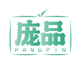 庞品 第20类家具商标图样