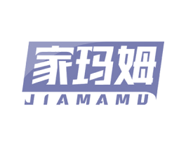 家玛姆 第20类家具商标图样