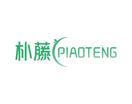 朴藤 第16类办公工具商标图样