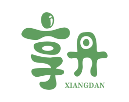 享丹 第20类家具商标图样