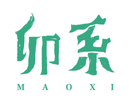 卯系 第20类家具商标图样