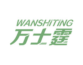 万士霆 第18类皮革箱包商标图样