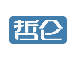 哲仑 第18类皮革箱包商标图样