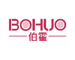 伯霍 第18类皮革箱包商标图样