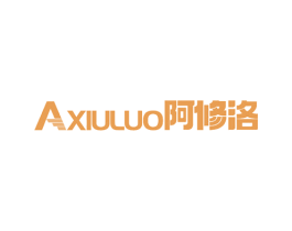 阿修洛 第17类橡胶制品商标图样