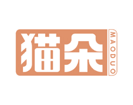 猫朵 第17类橡胶制品商标图样