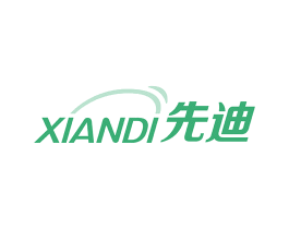 先迪 第16类办公工具商标图样
