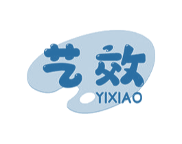 艺效 第16类办公工具商标图样