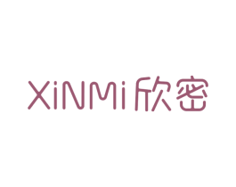 欣密 第16类办公工具商标图样