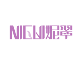 妮翠 第16类办公工具商标图样
