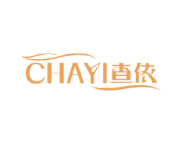 查依 第16类办公工具商标图样