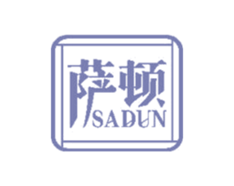 萨顿 第16类办公工具商标图样