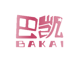 巴凯 第16类办公工具商标图样