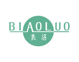 表洛 第14类珠宝钟表商标图样