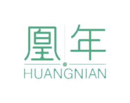 凰年 第14类珠宝钟表商标图样