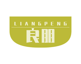 良朋 第14类珠宝钟表商标图样