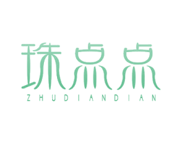 珠点点 第14类珠宝钟表商标图样