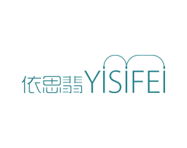 依思翡 第14类珠宝钟表商标图样