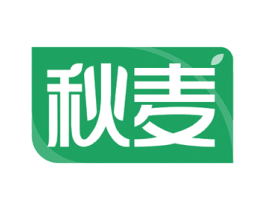 秋麦 第11类家用电器商标图样