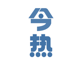 今热 第14类珠宝钟表商标图样
