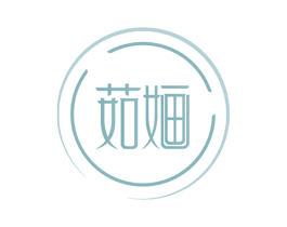 茹婳 第14类珠宝钟表商标图样