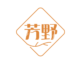 芳野 第14类珠宝钟表商标图样