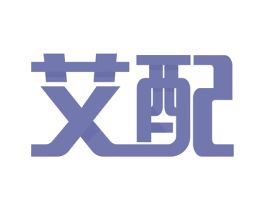 艾配 第14类珠宝钟表商标图样