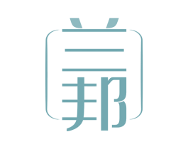 兰邦 第14类珠宝钟表商标图样