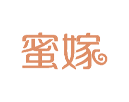 蜜嫁 第14类珠宝钟表商标图样