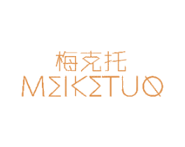 梅克托 第14类珠宝钟表商标图样