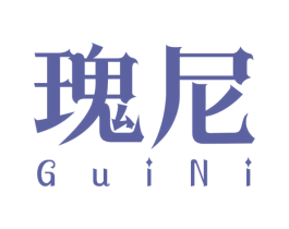 瑰尼 第14类珠宝钟表商标图样
