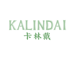 卡林戴 第14类珠宝钟表商标图样