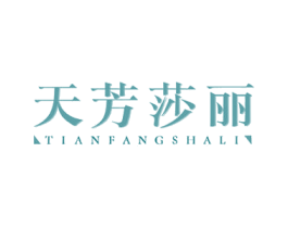 天芳莎丽 第14类珠宝钟表商标图样
