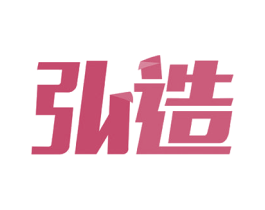 弘造 第12类运输工具商标图样